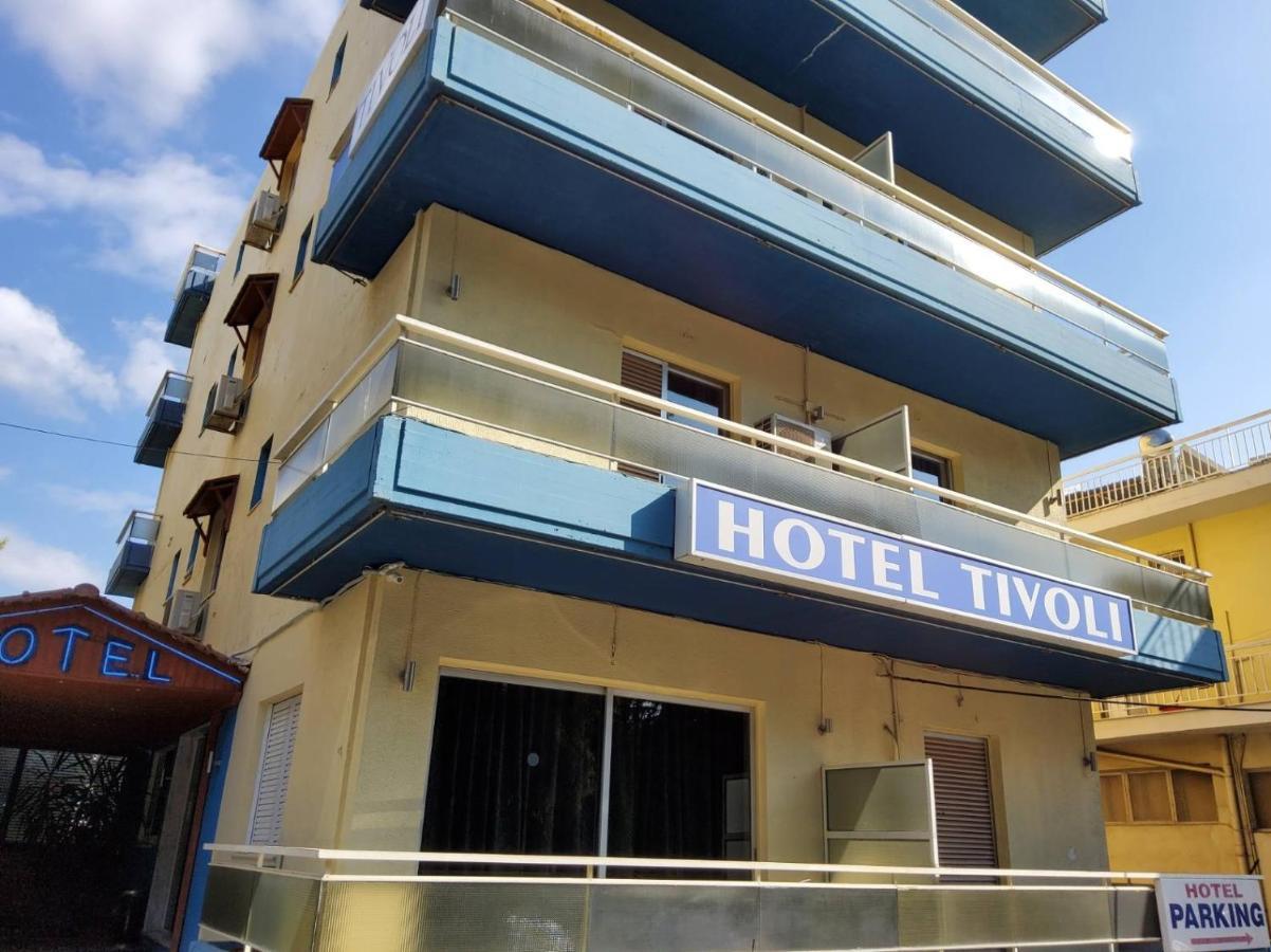 Tivoli Hotel Atenas Exterior foto